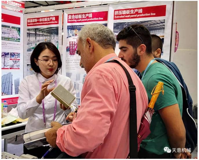 赴約第124屆廣交會，天意盡顯創(chuàng)新新風(fēng)采