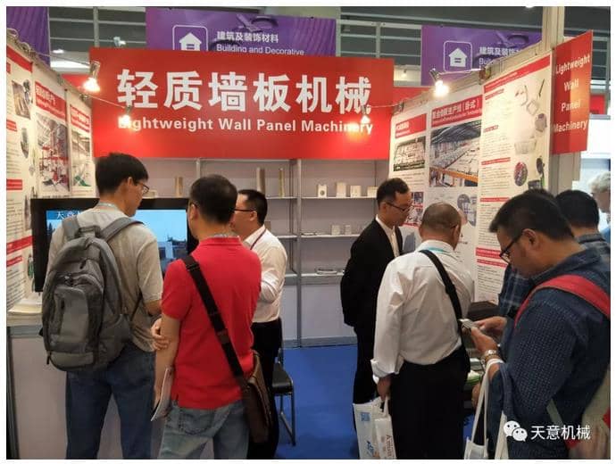 赴約第124屆廣交會，天意盡顯創(chuàng)新新風(fēng)采