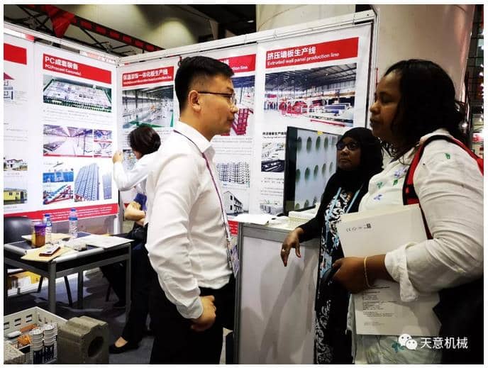 赴約第124屆廣交會，天意盡顯創(chuàng)新新風(fēng)采