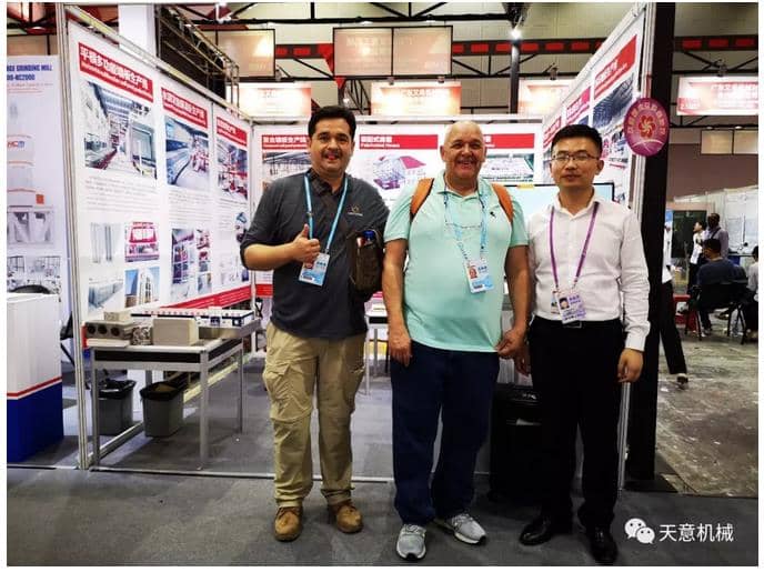 赴約第124屆廣交會，天意盡顯創(chuàng)新新風(fēng)采