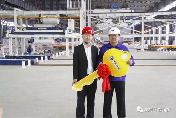 熱烈祝賀天意機械與龍星科技PC構(gòu)件生產(chǎn)線順利交接！