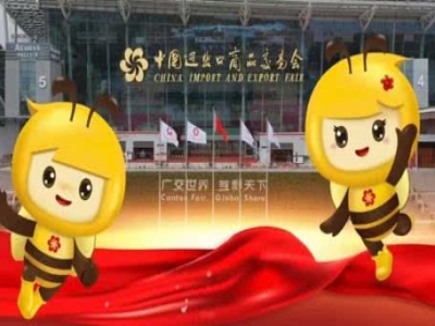 天意機(jī)械蓄勢待發(fā)！第137屆廣交會誠邀全球伙伴共赴智造未來