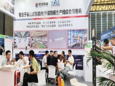 天意機(jī)械閃耀2024亞洲保溫展，引領(lǐng)綠色建筑建材新風(fēng)尚