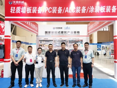 2023甘肅建博會(huì)圓滿收官，下一站我們北京住博會(huì)見(jiàn)