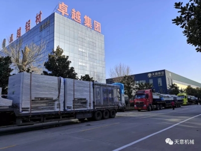 科學(xué)復(fù)工，開足馬力：天意機(jī)械疫情防控與復(fù)工復(fù)產(chǎn)兩不誤！