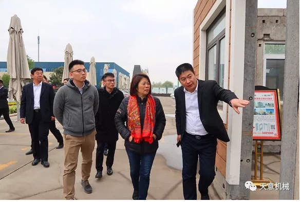 碧桂園集團(tuán)副總裁兼采購中心總經(jīng)理楊麗興一行蒞臨天意參觀考察 碧桂園集團(tuán)副總裁兼采購中心總經(jīng)理楊麗興一行蒞臨天意參觀考察
