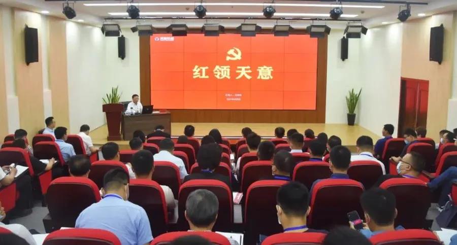 乘風破浪 筑夢前行丨2021感謝有你，2022砥礪前行！